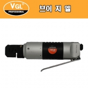 VGL 에어펀치 SA-8400 5mm