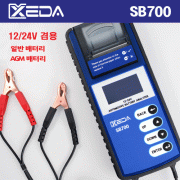 배터리종합진단기프린터용/한글판/ XEDA SB700 (12V~24V겸용) 배터리테스터기 테스트 프린트